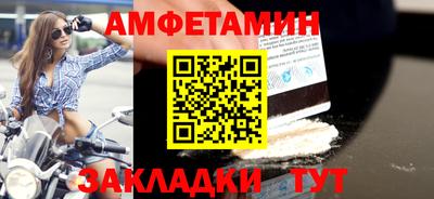 jwh Краснодар
